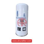 فیلتر سپراتور 1092 2034 06 اطلس کوپکو