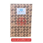 فیلتر هواکش 1622185501 اطلس کوپکو