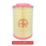 فیلتر هواکش 00 1855 1622 اطلس کوپکو