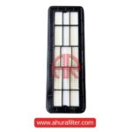 فیلتر هواکش AF55014 فلیتگارد
