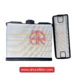 فیلتر هواکش AF55014 فلیتگارد