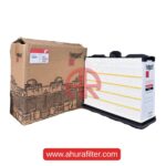 فیلتر هواکش AF55014 فلیتگارد