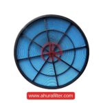 فیلتر هواکش SEV551H/4 پرکینز